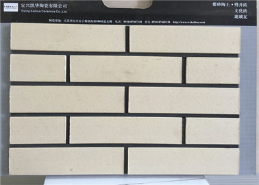 Yellow Culture Thin Brick Veneer Tiles For Walls Strong Acid / Alkali Resistance