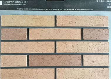 Sintered anf fired thin  rough split face brick for exterior wall  construction