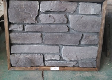 Hotel decorative artificial wall stone, with low water absorption